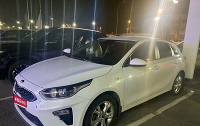KIA cee'd III, 2019 год, 1 450 000 рублей, 1 фотография
