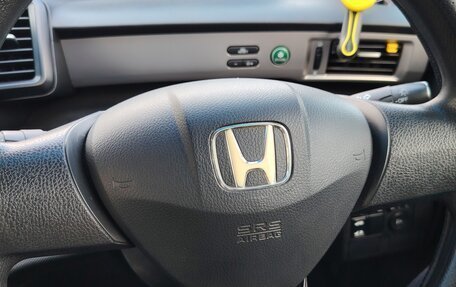 Honda Freed I, 2011 год, 879 000 рублей, 8 фотография