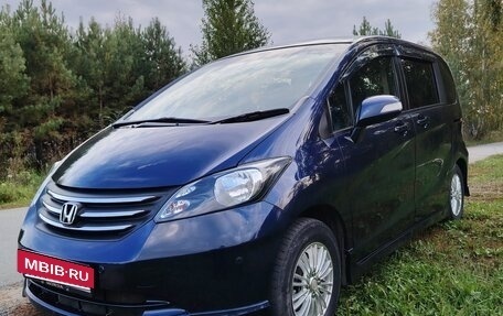 Honda Freed I, 2011 год, 879 000 рублей, 12 фотография
