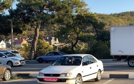 Toyota Carina, 1993 год, 3 фотография