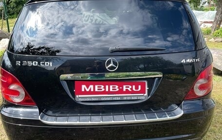 Mercedes-Benz R-Класс, 2010 год, 1 400 000 рублей, 2 фотография