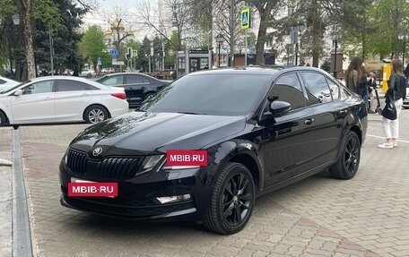 Skoda Octavia, 2020 год, 2 490 000 рублей, 18 фотография