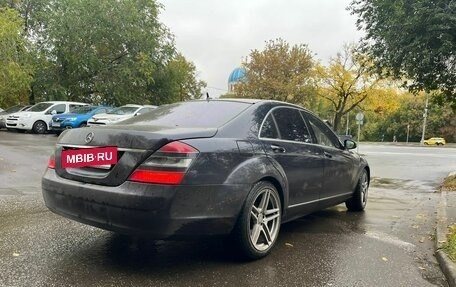 Mercedes-Benz S-Класс, 2007 год, 1 400 000 рублей, 2 фотография
