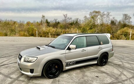 Subaru Forester, 2005 год, 1 150 000 рублей, 2 фотография