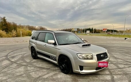 Subaru Forester, 2005 год, 1 150 000 рублей, 3 фотография