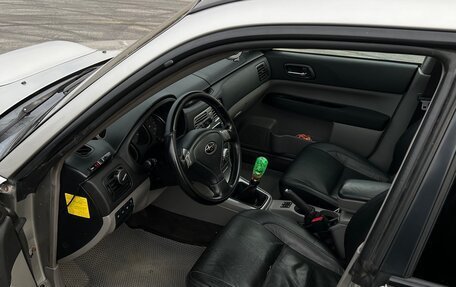 Subaru Forester, 2005 год, 1 150 000 рублей, 18 фотография
