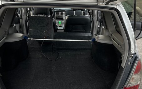 Subaru Forester, 2005 год, 1 150 000 рублей, 22 фотография