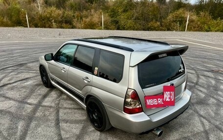 Subaru Forester, 2005 год, 1 150 000 рублей, 21 фотография