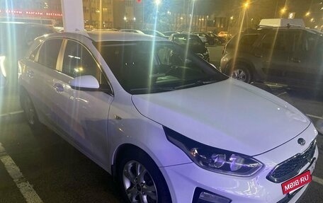 KIA cee'd III, 2019 год, 1 450 000 рублей, 2 фотография