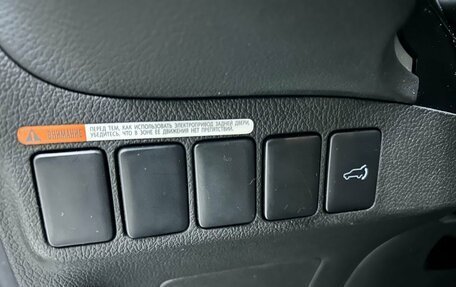 Mitsubishi Outlander III рестайлинг 3, 2013 год, 1 199 000 рублей, 11 фотография
