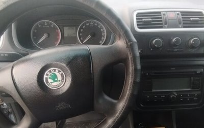 Skoda Fabia II, 2008 год, 460 000 рублей, 1 фотография