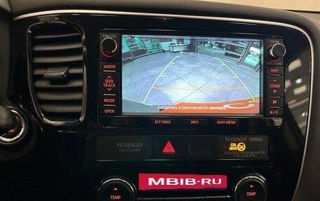 Mitsubishi Outlander III рестайлинг 3, 2013 год, 1 199 000 рублей, 12 фотография