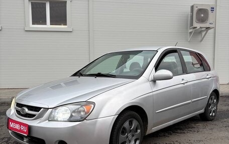 KIA Cerato I, 2005 год, 280 000 рублей, 1 фотография