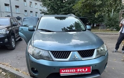 Mitsubishi Outlander III рестайлинг 3, 2007 год, 850 000 рублей, 1 фотография