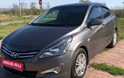 Hyundai Solaris II рестайлинг, 2016 год, 970 000 рублей, 1 фотография