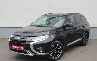 Mitsubishi Outlander III рестайлинг 3, 2022 год, 2 270 000 рублей, 1 фотография