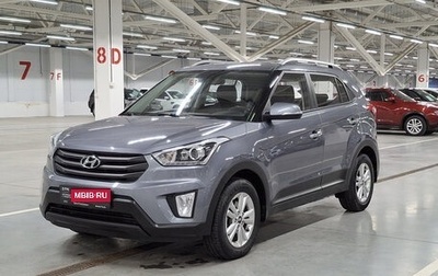 Hyundai Creta I рестайлинг, 2018 год, 1 769 000 рублей, 1 фотография