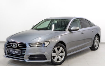 Audi A6, 2017 год, 2 650 000 рублей, 1 фотография