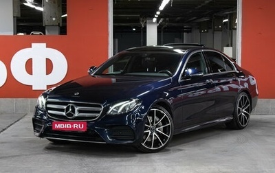 Mercedes-Benz E-Класс, 2019 год, 3 798 000 рублей, 1 фотография
