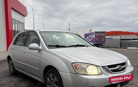 KIA Cerato I, 2005 год, 280 000 рублей, 4 фотография