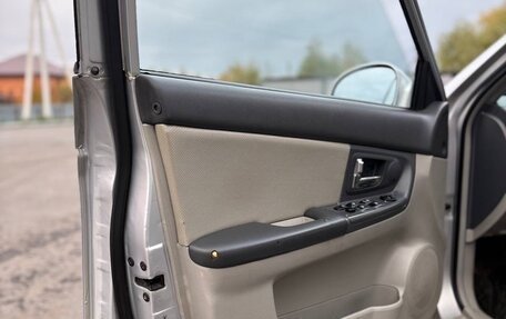 KIA Cerato I, 2005 год, 280 000 рублей, 16 фотография