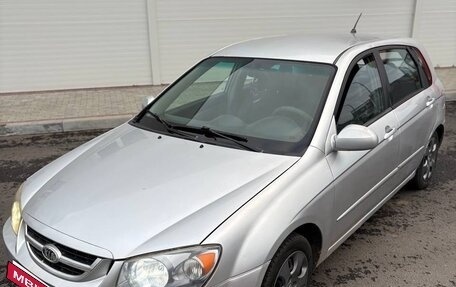 KIA Cerato I, 2005 год, 280 000 рублей, 13 фотография