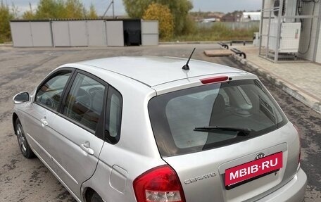 KIA Cerato I, 2005 год, 280 000 рублей, 14 фотография
