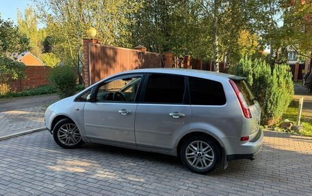 Ford Focus II рестайлинг, 2006 год, 275 000 рублей, 8 фотография