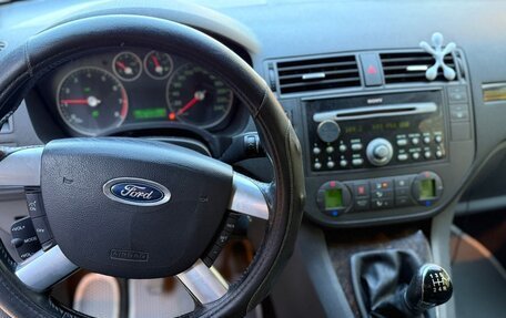 Ford Focus II рестайлинг, 2006 год, 275 000 рублей, 16 фотография