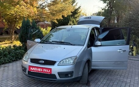 Ford Focus II рестайлинг, 2006 год, 275 000 рублей, 10 фотография