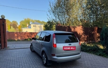 Ford Focus II рестайлинг, 2006 год, 275 000 рублей, 13 фотография