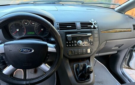 Ford Focus II рестайлинг, 2006 год, 275 000 рублей, 29 фотография