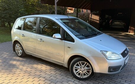 Ford Focus II рестайлинг, 2006 год, 275 000 рублей, 26 фотография