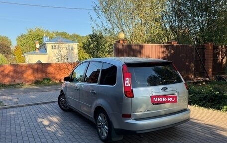 Ford Focus II рестайлинг, 2006 год, 275 000 рублей, 21 фотография