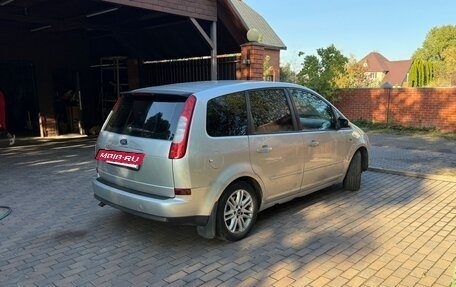Ford Focus II рестайлинг, 2006 год, 275 000 рублей, 31 фотография