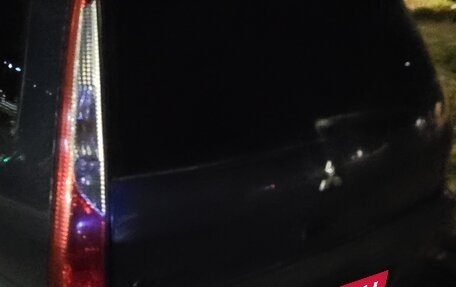 Mitsubishi Lancer IX, 2005 год, 365 000 рублей, 11 фотография