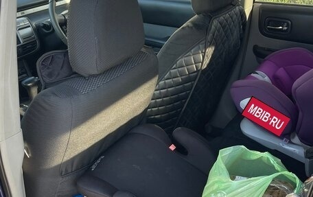 Nissan X-Trail, 2001 год, 650 000 рублей, 7 фотография