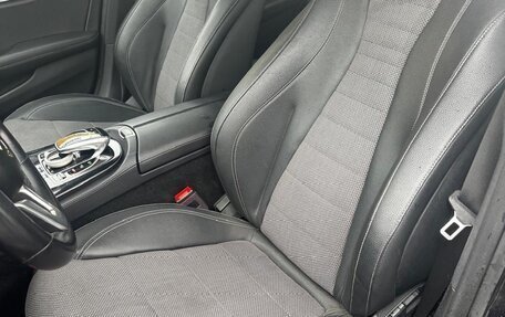 Mercedes-Benz E-Класс, 2020 год, 3 490 000 рублей, 7 фотография