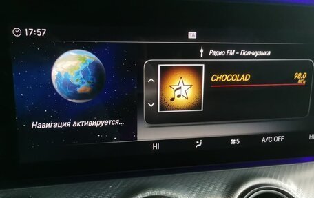 Mercedes-Benz E-Класс, 2020 год, 3 490 000 рублей, 11 фотография