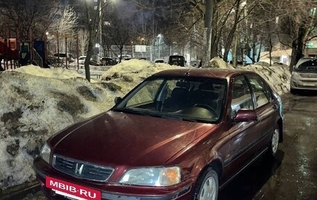 Honda Civic VII, 1997 год, 290 000 рублей, 5 фотография