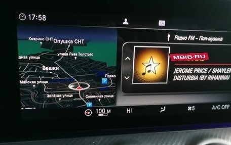 Mercedes-Benz E-Класс, 2020 год, 3 490 000 рублей, 12 фотография