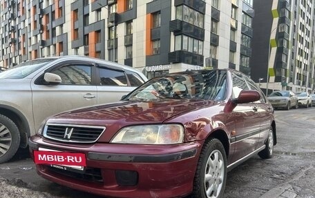 Honda Civic VII, 1997 год, 290 000 рублей, 4 фотография