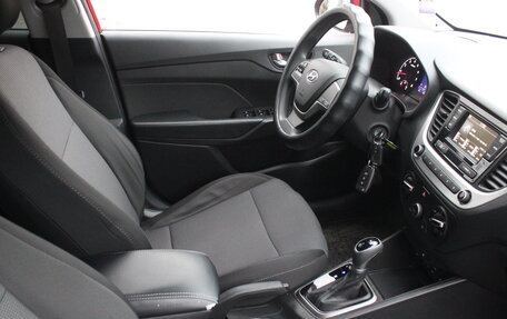 Hyundai Solaris II рестайлинг, 2018 год, 1 570 000 рублей, 14 фотография