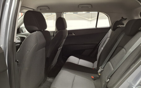 Hyundai Creta I рестайлинг, 2018 год, 1 769 000 рублей, 15 фотография
