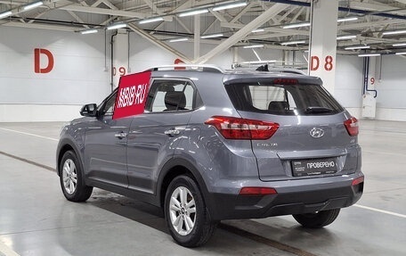 Hyundai Creta I рестайлинг, 2018 год, 1 769 000 рублей, 8 фотография