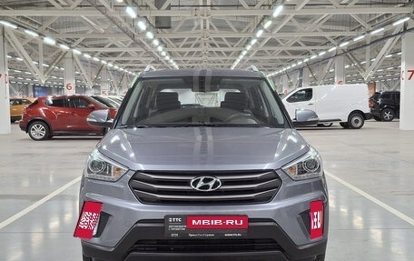 Hyundai Creta I рестайлинг, 2018 год, 1 769 000 рублей, 2 фотография