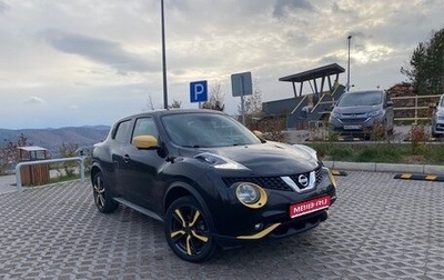 Nissan Juke II, 2015 год, 1 500 000 рублей, 1 фотография
