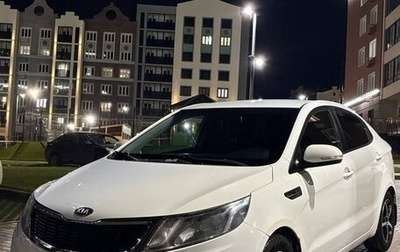 KIA Rio III рестайлинг, 2013 год, 790 000 рублей, 1 фотография