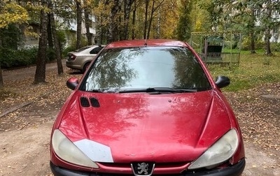 Peugeot 206, 2006 год, 160 000 рублей, 1 фотография