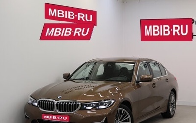 BMW 3 серия, 2019 год, 3 190 000 рублей, 1 фотография